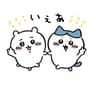 ちーたんのプロフィール画像